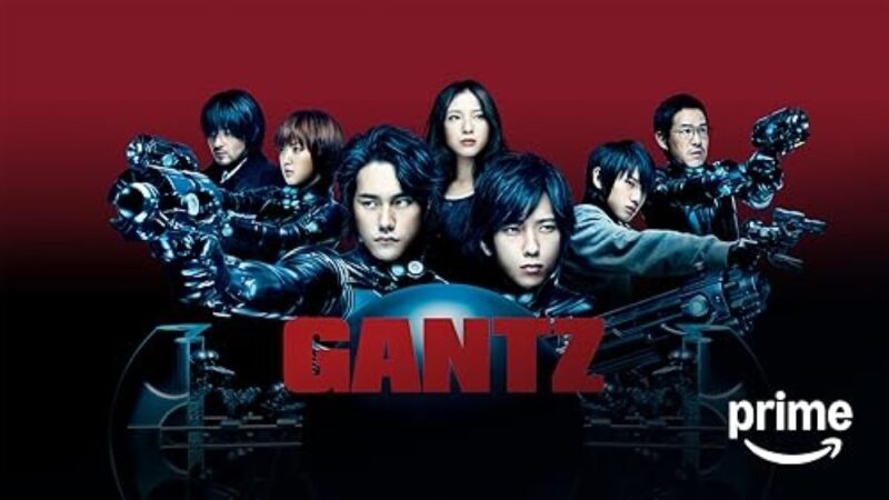 SF/ファンタジー/ホラー GANTZ GANTZ】SF・アクション映画 | 映マニア|-映画情報-おすすめ映画
